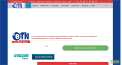 Desktop Screenshot of eturbonews.eu